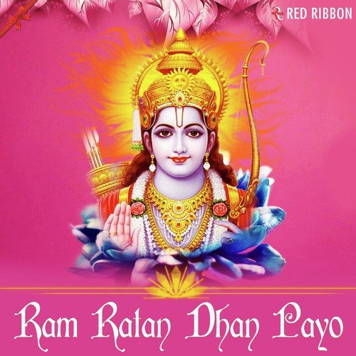 Payoji Maine (Live)