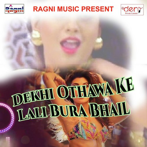 Raja Opare Girawa