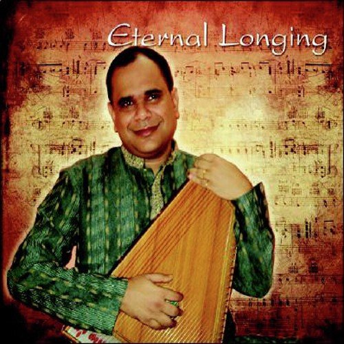 Raag Maru Bihaag