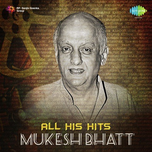 Gali Mein Chand (From Zakhm)