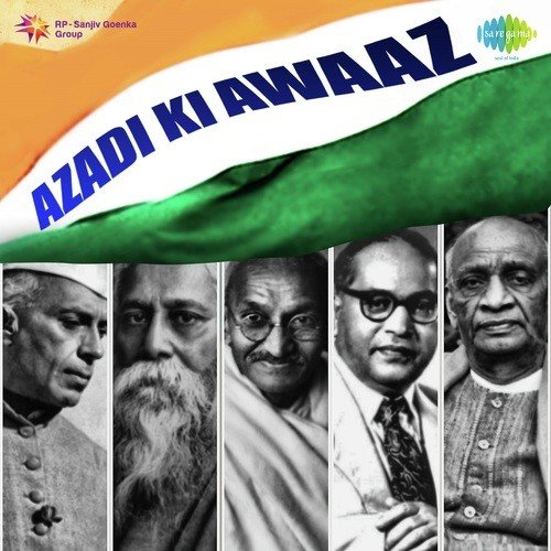 Call For Peace And Harmony
