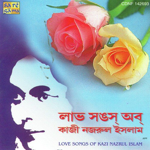 Keno Aano Phul Dor