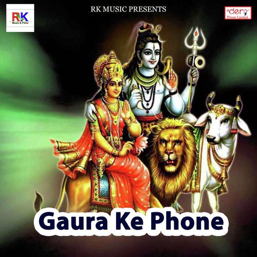 Shiv Ling Samaj Ke Jal Chadai