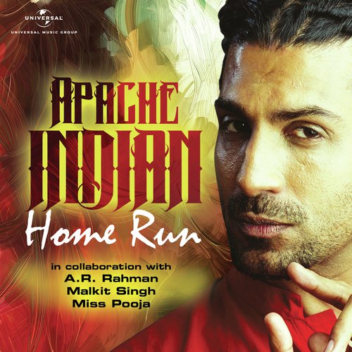 Bol Has Ke (Album Version)