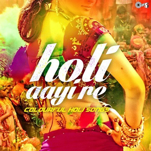 Bol Jogira Sa Ra Ra (From Holi Mein Rang Dalo Choli Mein)