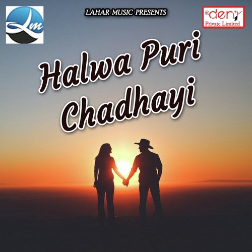 Kalyug Me Avtar Ho