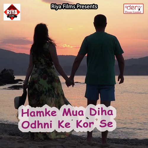 Hamke Mua Diha Odhni Ke Kor Se