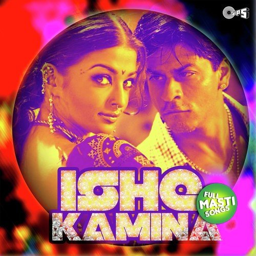 Dil Mein Baji Guitar (From Apna Sapna Money Money)