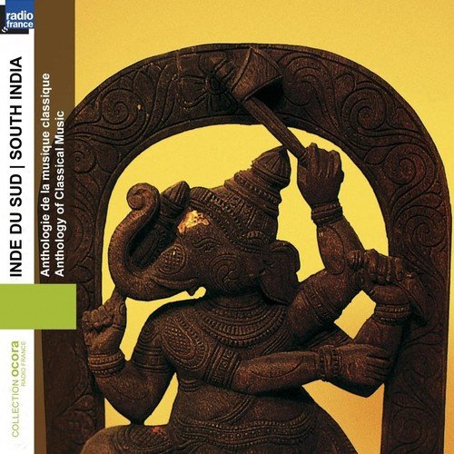 Yajur Veda