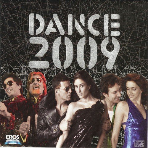 Hari Om (Remix)