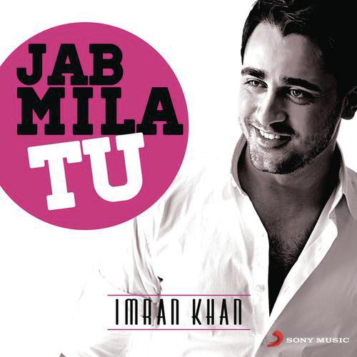 Choomantar (From Mere Brother Ki Dulhan)