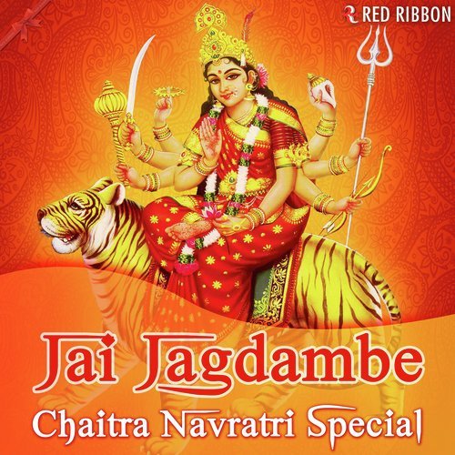Jai Adhya Shakti
