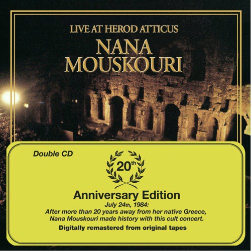 Pame Mia Volta Sto Fengari (Live At Herod Atticus Theatre  1984)