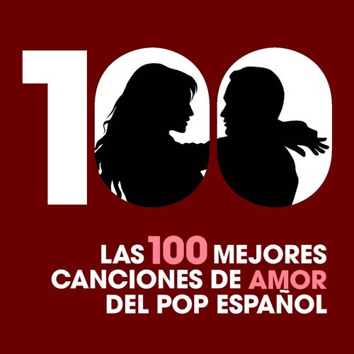 Gracias