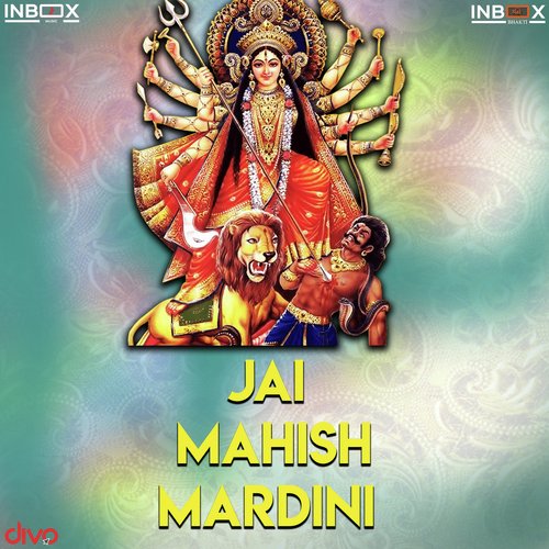 Jai Mahish Mardini