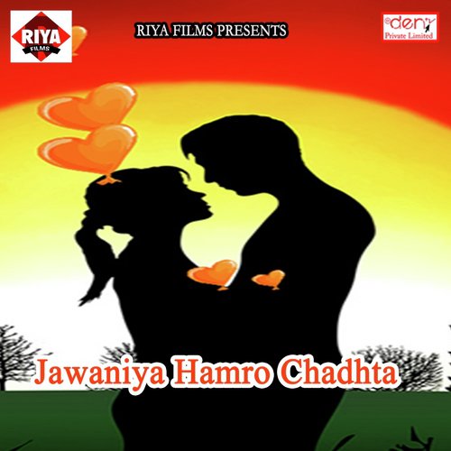 Bangalore Wale Piya Ho