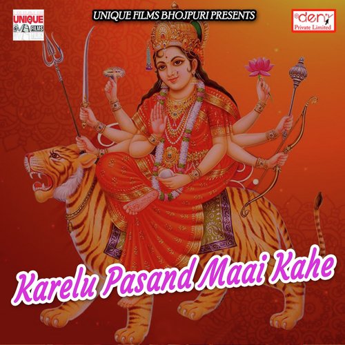 Kahe Kailu Pasand