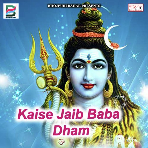 Kabo 2 Kabo 4 Saiya Mare Lagatar