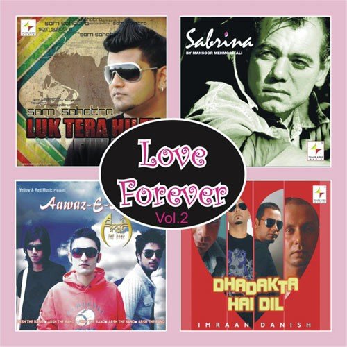 Jeevan (Remix)