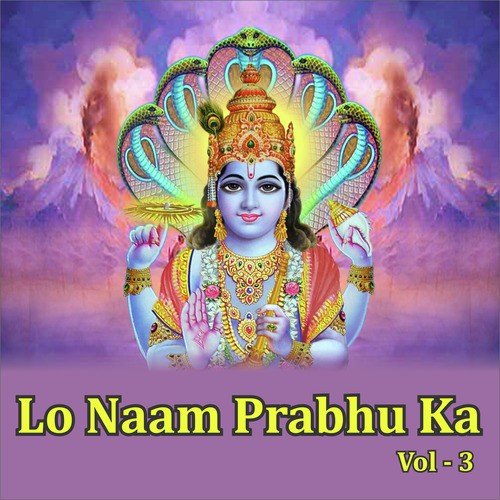 Mata Lori Sunaye