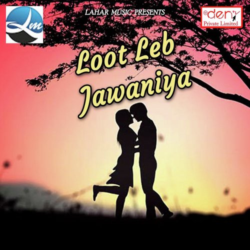 Lage Duniya Veerana Jingi Bhael Sunsan