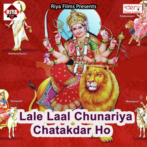 Hota Pujan Maai Ke Pandal Me