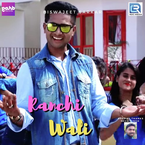 Ranchi Wali