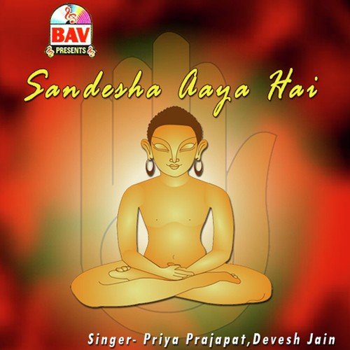 Sandesha Aaya Hai