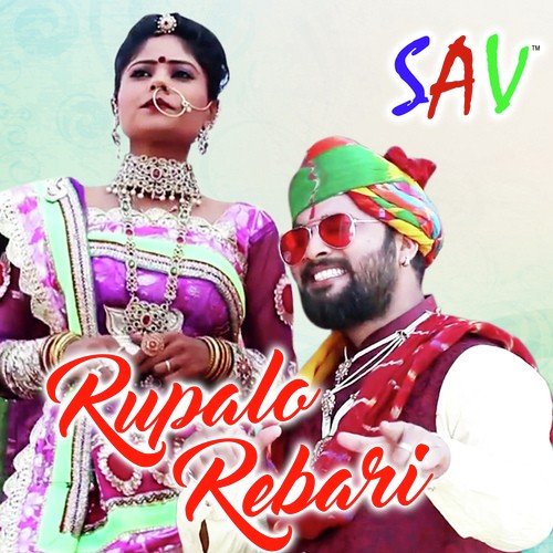 Rupalo Rebari