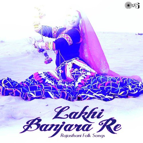 Lehngo Latke Chhe
