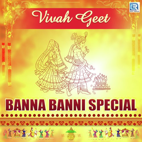 Banna Thore Chadtori Jono Me