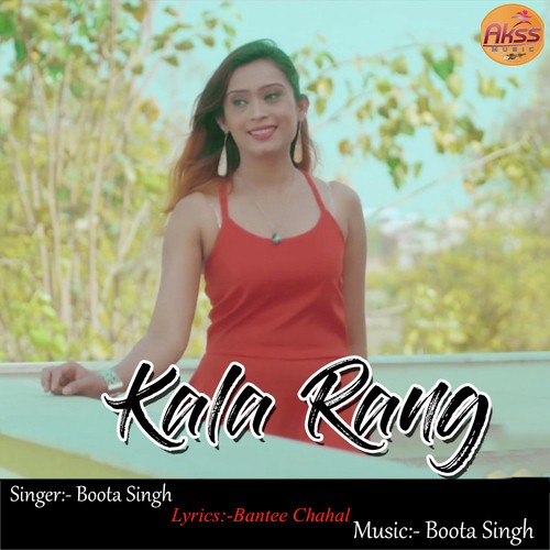 Kala Rang