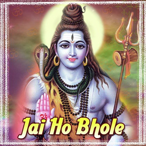 Shiv Shankar Tere