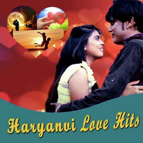 Dil Pe Likha Naam
