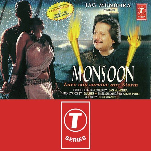 Sharminda Jis Se Chand
