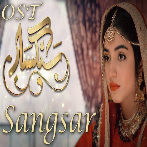 Sangsar
