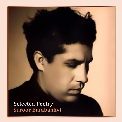 Selected Poetry, Pt. 4