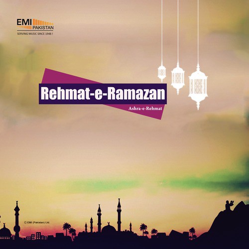 Mahe Ramzan