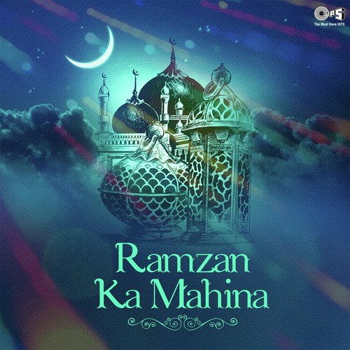 Aey Momino Ramzan