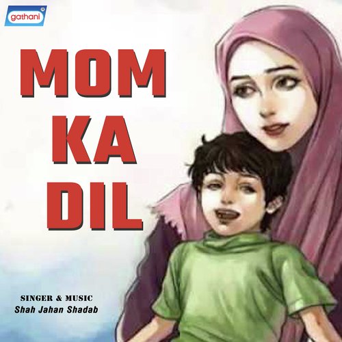 Kuch Na Kuch To