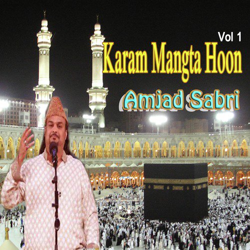 Qabr K Andhero Main