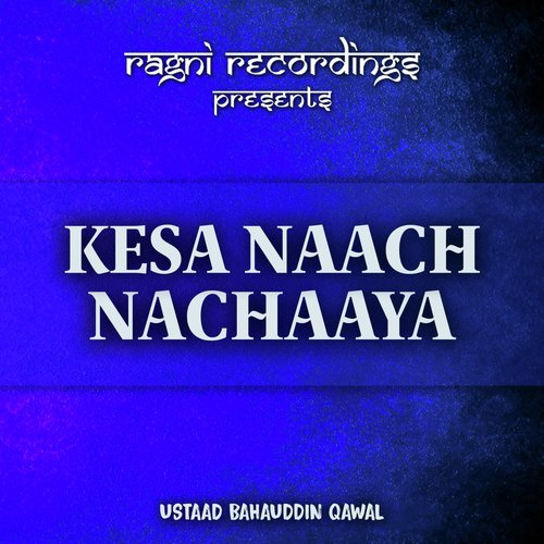 Chaap Tilak
