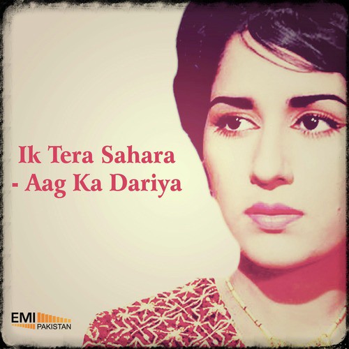 Khamooshi Ka Sama (From Aag Ka Daryia)