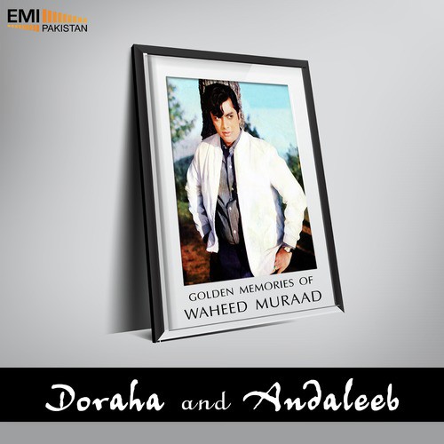 Koi Mere Dil Mein (From Doraha)
