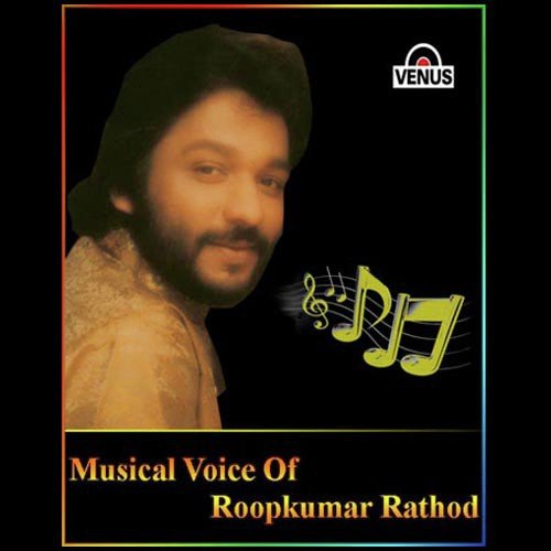 Mujhe Mohabbat Si