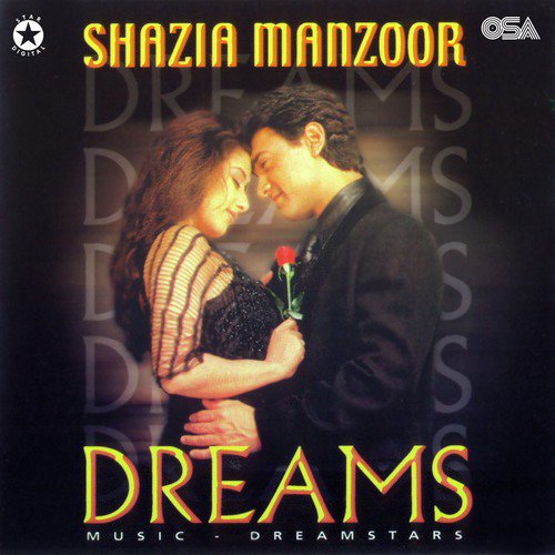 Pyar Ka Dhandha (Instrumental)