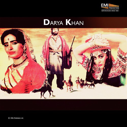 Mile Ishariyan Naal