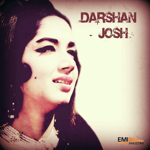 Kismat Kab Banti Hai (From Josh)