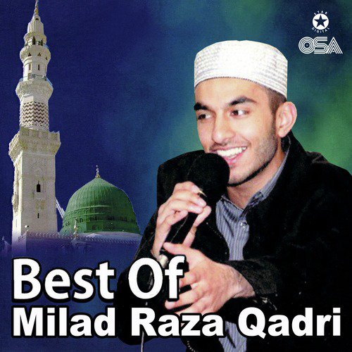 Mehboob Da Mela Ae