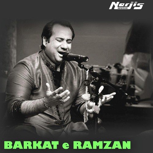 Qaseeda Ramzan